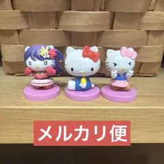 チョコエッグ　ハローキティー　3点