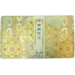 孫子兵法 アンティーク 中国 切手 限定品 - メルカリ