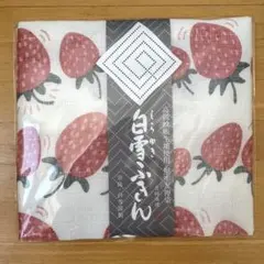 miimaru様 リクエスト 2点 まとめ商品