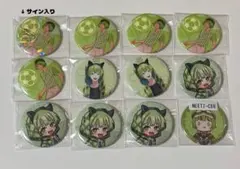 2026年最新】ニート部 かえるの人気アイテム - メルカリ