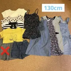 130cm 女の子　洋服　まとめ売り　ワンピース　Tシャツ　ギャップ　ブリーズ