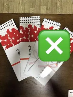 2026年最新】江戸消防記念会手拭いの人気アイテム - メルカリ