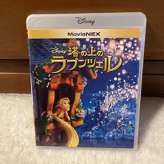 Item thumbnail for item 2019df68-9118-4e98-9af1-09f3cbbb83f8