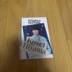 めいこ☆平日発送中‼️様 リクエスト 2点 まとめ商品