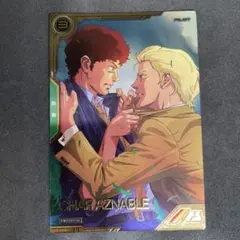 Item thumbnail for item 1d230025-3573-4397-a29f-a8f12ad78844