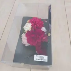 花飾り コーム式 赤白