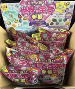 輝く！宝石コレクション 未開封 5個セット 輝く！宝石コレクション 未開封 5個セット - メルカリ