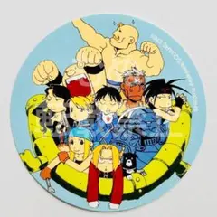 2025年最新】鋼の錬金術師cafeの人気アイテム - メルカリ