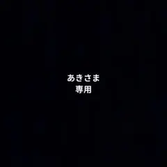 Item thumbnail for item cf41a7f7-c5cc-469b-8d05-f46c564f812c