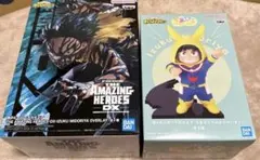 緑谷出久 フィギュア　セット