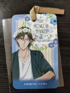 テニスの王子様 ジャンフェス 花冠 しおり 手塚国光