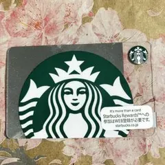 2026年最新】オンライン限定のスタバカードの人気アイテム - メルカリ