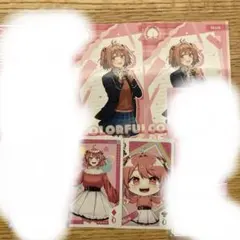 カラフルピーチ　のあ　まとめ売り