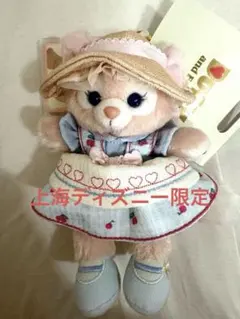 新作 上海ディズニー さくらんぼシリーズ リーナベルぬいぐるキー
