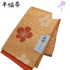 Item thumbnail for item 1ad43cb0-bf06-422a-aa0f-fb6b6dfa2af8