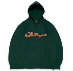 Item thumbnail for item 09195788-eaff-49eb-b576-aa1eec59d27f