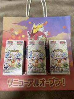 Item thumbnail for item 6c6fab73-5f37-498a-957d-998df33543b2