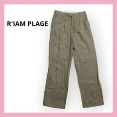 plage 【R’IAM】リネンパンツ　ベージュ　38 日本製　センタープレスのサムネイル
