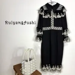 訳あり　上品レース×大人ブラッ　RuiyangFushi 刺繍フリルワンピ　S