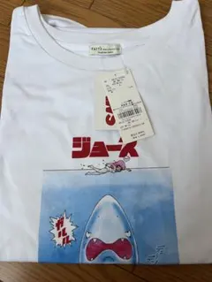 アースミュージックアンドエコロジー　プレミアムレーベル　ジョーズTシャツ