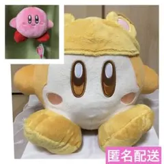 星のカービィ　森のなかよしぬいぐるみBIG ワドルディ　たぬき