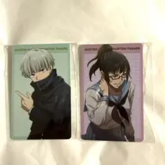 幻影夜行本舗　プロフィールカード　狗巻棘　禪院真希