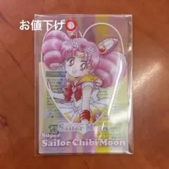 セーラームーン 明治 きのこの山 クリアカード