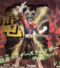 リヒト様 リクエスト 4点 まとめ商品