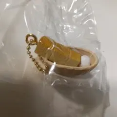 コメダ珈琲店 ボールチェーン付きマスコット モーニング
