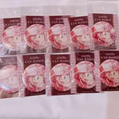 うたプリ シャニライ chocolate バレンタイン 缶バッジ 翔 来栖翔