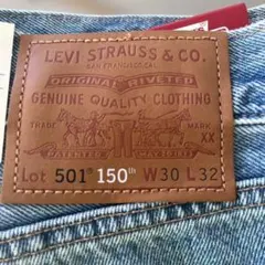 【タグ付き新品未使用】[リーバイス] 501(R)150周年アニバーサリーモデル