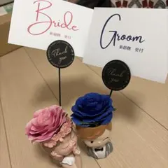 ウェディング＊受付サイン/ウェルカムボード 新郎新婦用 セット