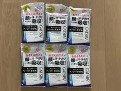 Item thumbnail for item 4bcf7e14-988e-4d08-baee-aadb2be508c9