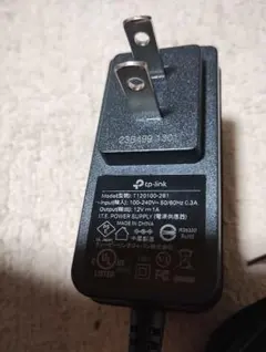 TP-Link ティーピーリンク T120100-2B1 1個