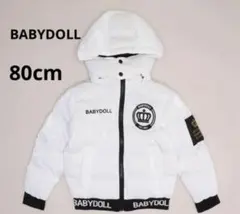 BABYDOLL フード付きダウンジャケット 80cm