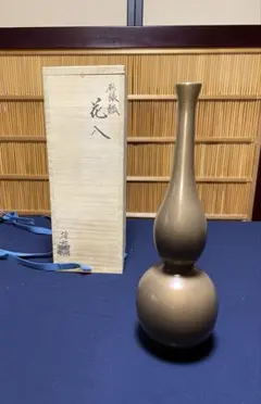鶴首の花器　銅製　希少　華道池坊家元署名 鶴首の花器 銅製 希少 華道池坊家元署名 - メルカリ