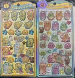 【匿名配送】うるちゅる ポップシール おぱんちゅうさぎ んぽちゃむ きみまろ