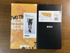 ◾️2XU Light Speed Compression Shorts◾️