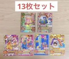 有栖川おとめ ロリポップタウルブーツ 13枚セット