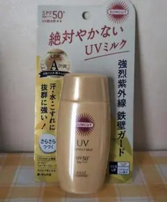 Item thumbnail for item 6f14786d-6598-449c-ace0-03b571dd19bd