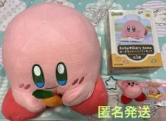 星のカービィBIGぬいぐるみ、ぬーどるストッパー、カラビナ付きマスコット