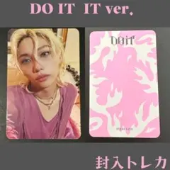 スキズ　DOIT フィリックス　ランダム　トレカ　IT　ver. J536