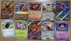 ポケモンカード　拡張パック　ワイルドフォース