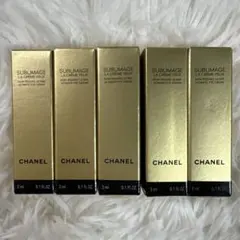 CHANEL サブリマージュサンプル目もと用クリーム