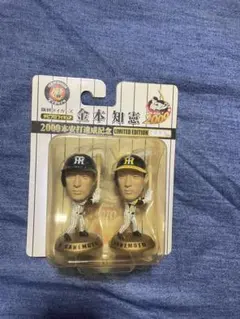 Item thumbnail for item 1b83519f-c8f7-42ac-8180-97826bf36d99