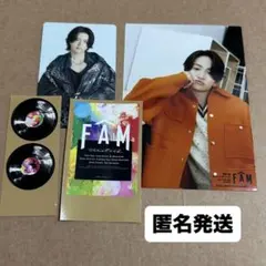 菊池風磨 timelesz Steal The Show FAM トレカ 写真