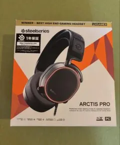 2026年最新】steelseries ヘッドセットの人気アイテム - メルカリ