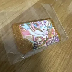 フレンダピック ニンフィア