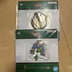 Mrs.GREEN APPLE 一番くじ　ラバーコレクション　キーホルダー