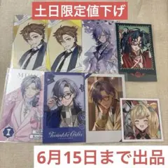 にじさんじ 卯月コウ heisei style 平成 メモリアル チェキ風カード
